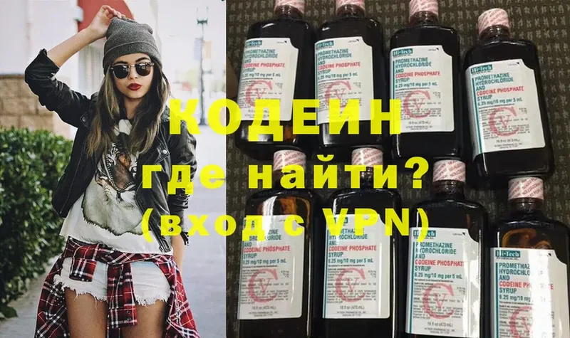 Магазины продажи наркотиков Мегион A PVP  Меф  ТГК  МАРИХУАНА  Кокаин  ГАШ  Амфетамин 